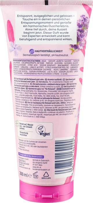 Душ гел Be Relaxed, 200 ml