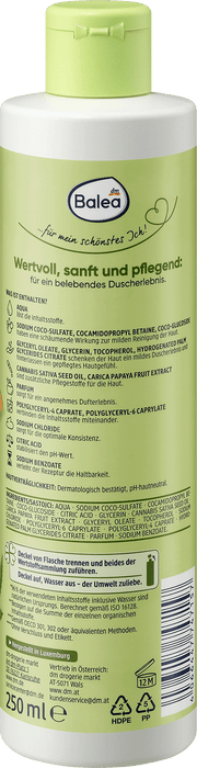 Душ гел Папая, 250 ml