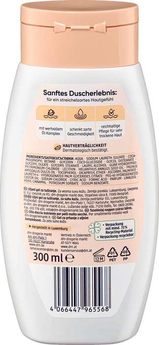 Душ гел Soft с комплекс от масла, 300 ml