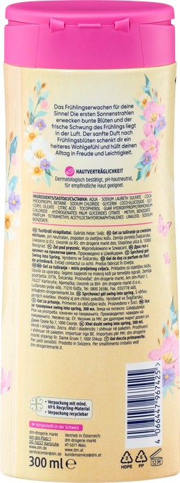 Душ гел Swing into Spring, 300 ml