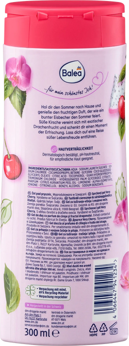 Душ гел Very Cherry, 300 ml