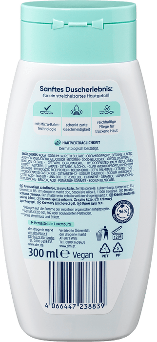 Душ крем Soft, 300 ml