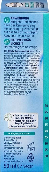 Гел-крем за лице Beauty Hyaluron, 50 ml