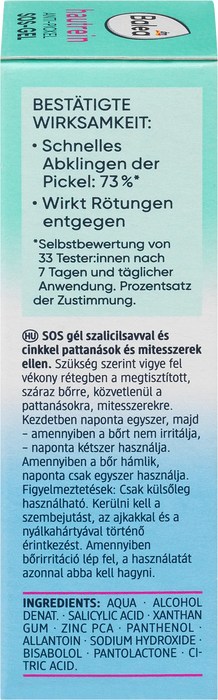 Гел против пъпки SOS, 15 ml