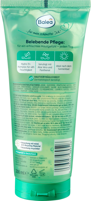 Гел за тяло Aloe Vera, 200 ml
