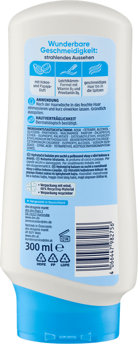 Хидратиращ балсам за коса c аромат на кокос и папая, 300 ml