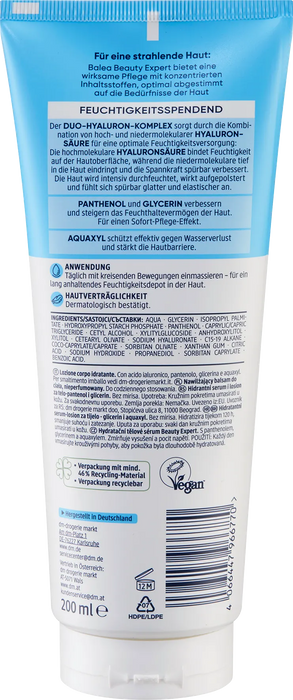 Хидратиращ лосион за тяло Beauty Expert, 200 ml