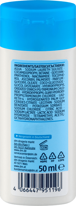 Хидратиращ шампоан кокос и папая, за пътуване, 50 ml