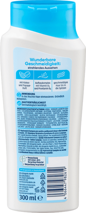 Хидратиращ шампоан за коса с аромат на кокос и папая, 300 ml
