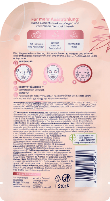 Хидратираща маска кърпа за лице Milky Kokos, 1 бр