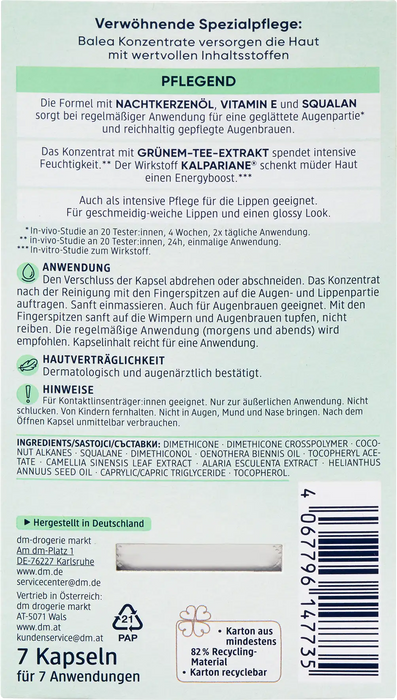 Концентрат за очи и устни, 7 бр