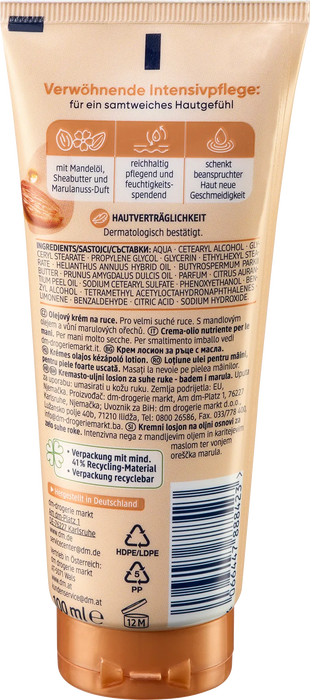 Крем - лосион за ръце с бадемово масло, 100 ml