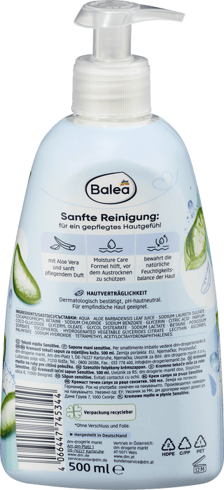 Крем сапун за ръце Sensitive, 500 ml