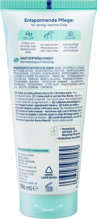 Крем за крака със соли от Мъртво море, 100 ml