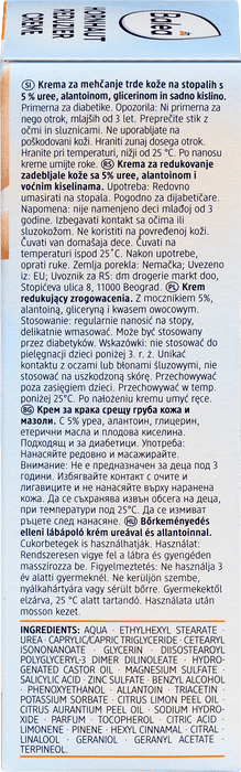 Крем за крака за загрубяла кожа с урея и алантоин, 50 ml