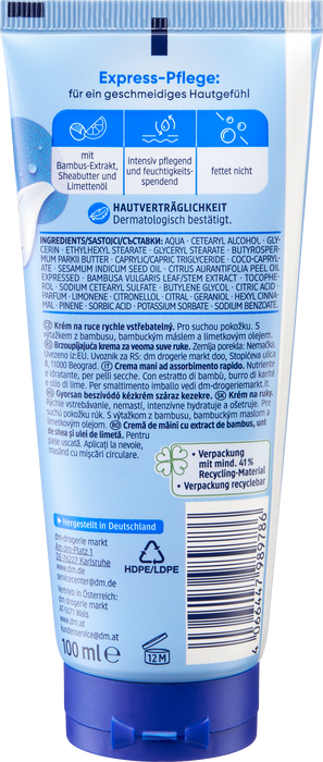 Крем за ръце, бързо попиващ, 100 ml