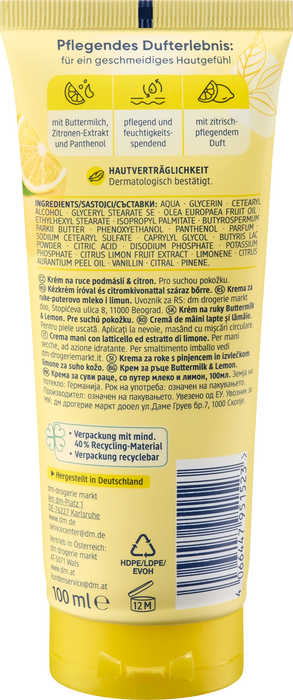 Крем за ръце Buttermilk & Lemon, 100 ml