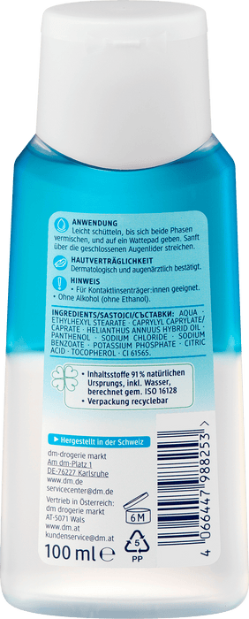 Лосион за почистване на водоустойчив грим, 2-фазен, 100 ml