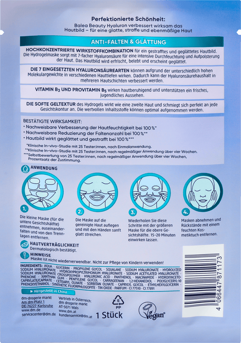 Маска-кърпа за лице Beauty Hyaluron, 1 бр