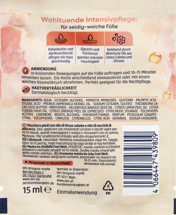 Маска за крака Feel Well, 15 ml