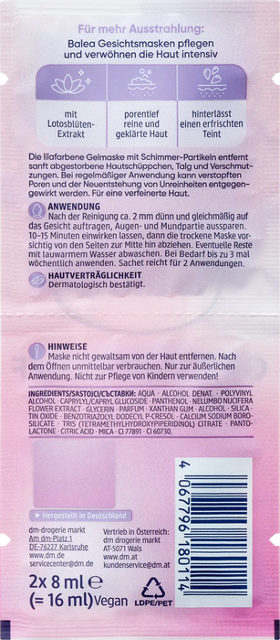 Маска за лице Peel-Off Glow (2x8ml), 16 ml