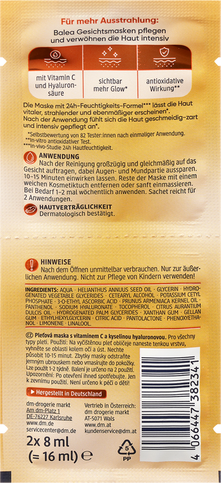 Маска за лице Vitamin C, 16 ml