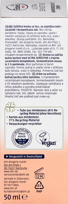 Дневен крем Ultra Sensitive, 50 ml
