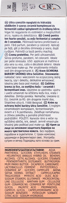 Дневен крем Ultra Sensitive, 50 ml
