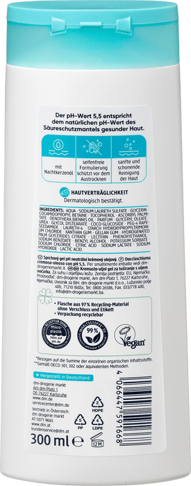 Душ крем pH 5,5 неутрален за кожата, 300 ml