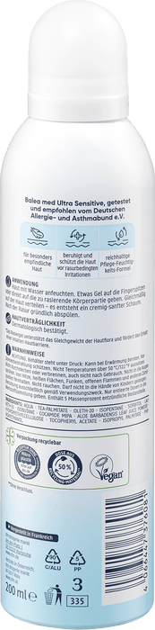 Гел за бръснене Ultra Sensitive, 200 ml