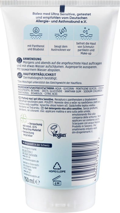 Измиващ гел ULTRA SENSITIVE, 150 ml