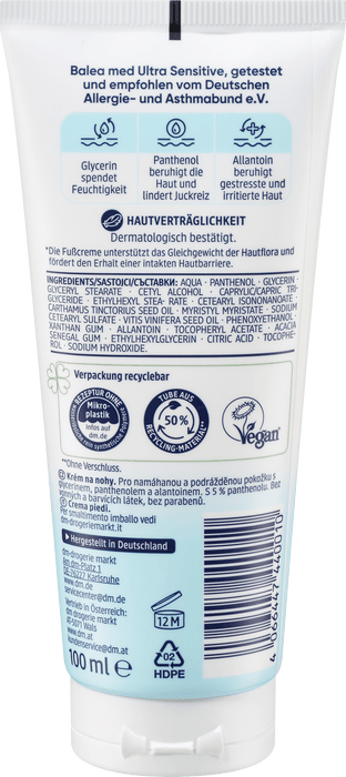 Крем за крака Ultra sensitive, 100 ml