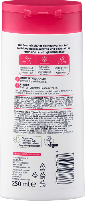 Мляко за тяло 2в1 15% UREA, 250 ml