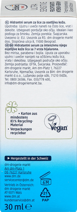 Серум Ultra Sensitive, интензивна хидратиация, 30 ml