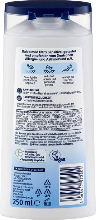 Шампоан Ultra Sensitiv за сух и чувствителeн скалп, 250 ml