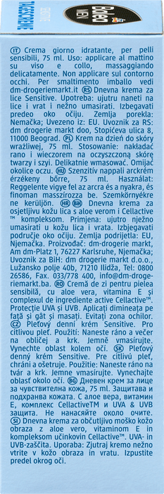Balea MEN Sensitive дневен крем, 75 ml