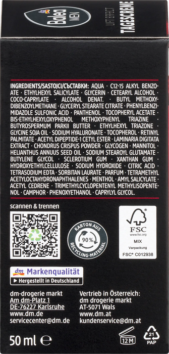 Дневен крем против бръчки, SPF 30, 50 ml