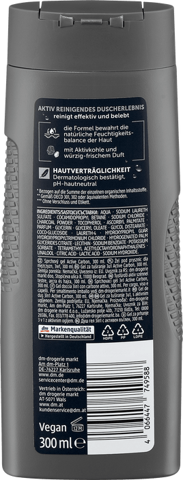 Душ гел 3в1 Active Carbon, 300 ml
