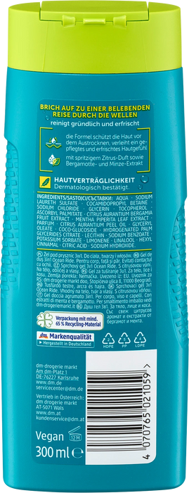 Душ гел 3в1 Ocean Ride 3в1, 300 ml