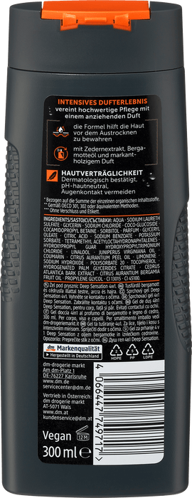 Душ гел 4 в 1 Deep Sensation, 300 ml