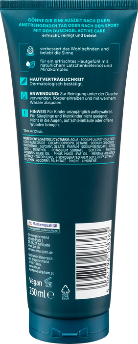 Душ гел Active Care, 250 ml