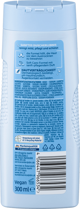 Душ гел Sensitive 3в1, 300 ml