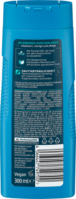 Душ гел Sport 3 в 1, 300 ml