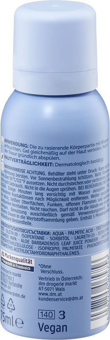 Гел за бръснене Sensitive, мини опаковка, 75 ml