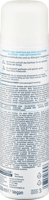Гел за бръснене Ultra Sensitive, 200 ml