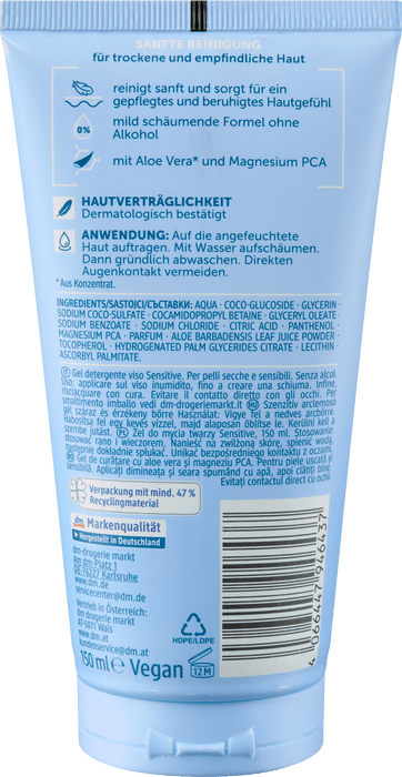 Гел за почистване на лице за мъже Sensitive, 150 ml