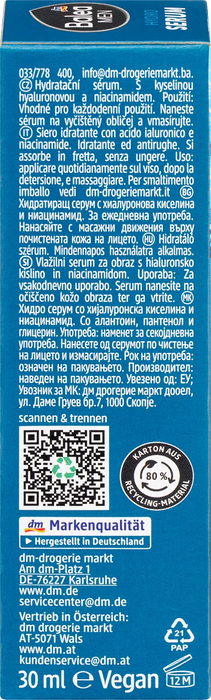 Хидратиращ серум за лице, 30 ml