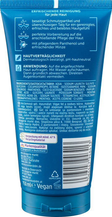 Измиващ гел за лице Hydro, 150 ml