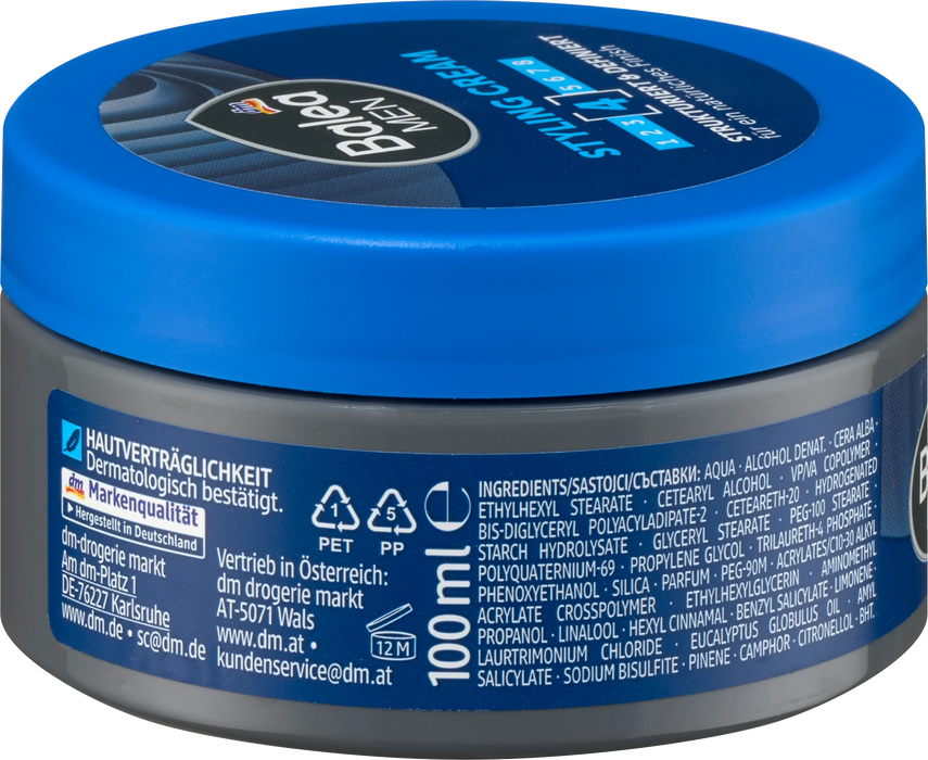 Крем за стилизиране на коса с фибри, 100 ml