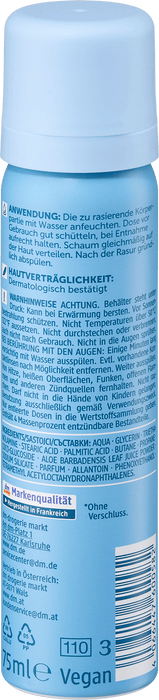 Пяна за бръснене Sensitive, 75 ml